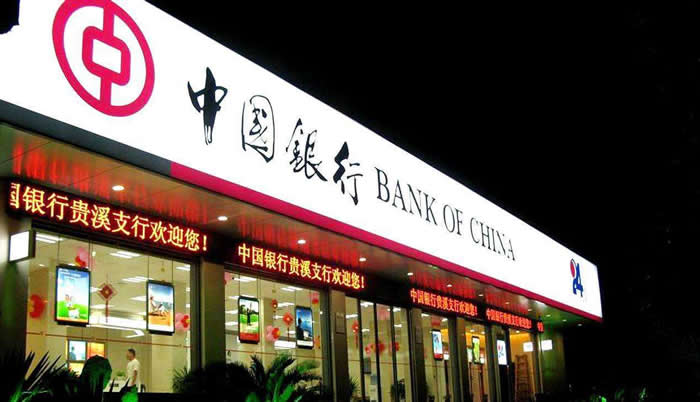 led發(fā)光字招牌設計制作有效提升企業(yè)的品牌形象